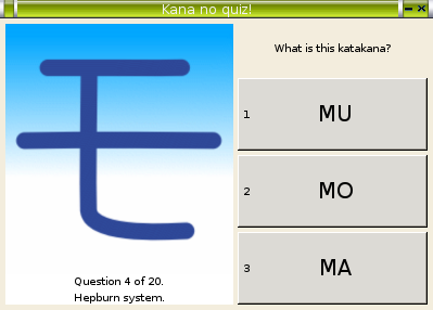 kana no quiz jpg