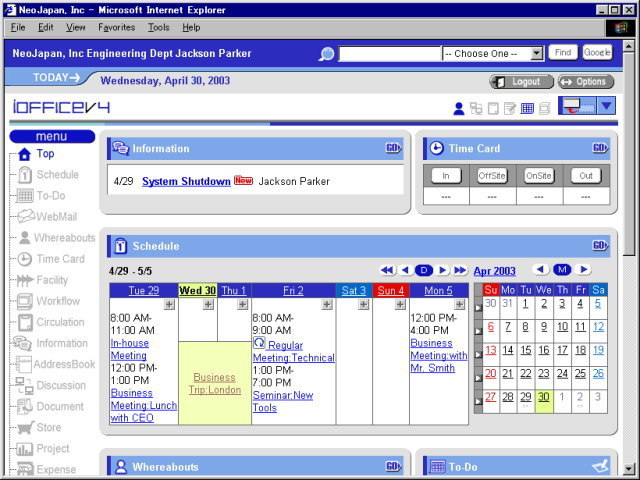 iofficev4 jpg