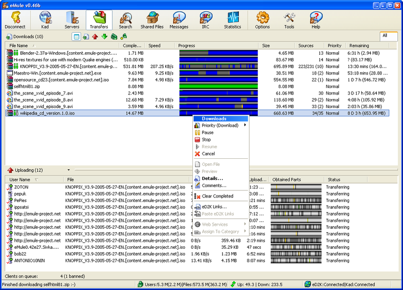 emule jpg